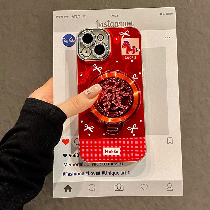 手机壳硅胶新年红色2026马年本命