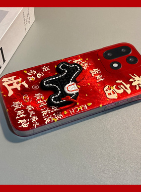 暴富刺绣小马适用oppo一加ace6手机壳ace5至尊版1+15红色13新年12卡通11pro立体10软9rt/ace3v/2v/1+oneplus