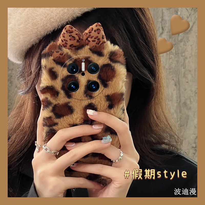 豹纹蝴蝶结适用华为mate70手机壳meta70pro+迷你立体m70rs毛茸茸por日韩十毛绒绒mete秋冬季huawei硅胶冬天女