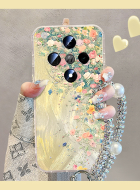 油画彩色碎花适用oppofindx8pro手机壳fondx7ultra黄色6挂链5日韩a3por小清新a2x小众a1新款0ppo硅胶opop新款