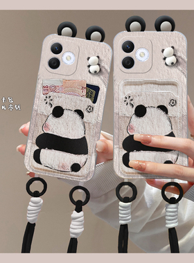 可爱熊猫适用华为荣耀x60i手机壳x50i卡通200立体100耳朵magic5卡套nova12公仔70pro+卡包挂绳11十90硅胶10se