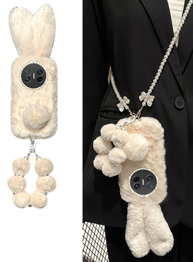 可爱兔子耳朵适用华为magicv3手机壳magicvs2斜挎p50可背带pockets秋冬季matexs2毛绒x5折叠屏x3卡通ocket2硬