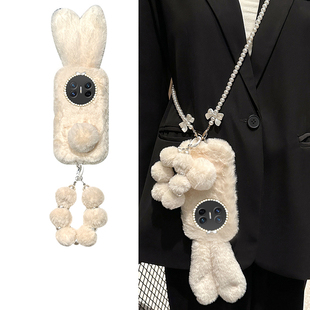 可爱兔子耳朵适用华为magicv3手机壳magicvs2斜挎p50可背带pockets秋冬季 matexs2毛绒x5折叠屏x3卡通ocket2硬