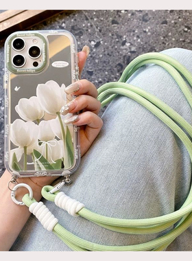 白色郁金香镜子适用vivoy300pro手机壳y200i花朵y100i斜挎y78+可背y35日韩y7s镜面y33s软y31s/y76s/y73s/y70s