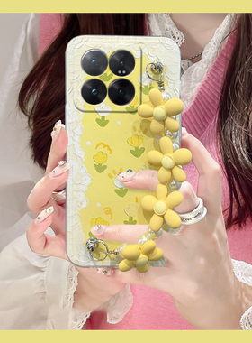 黄色碎花适用小米红米k70e手机壳小米14立体civi4手腕带note13pro+夏日13sultra液态11女12spro十12x硅胶k60