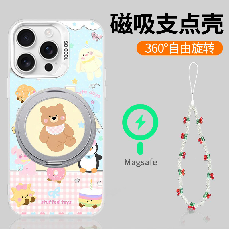 格纹企鹅小熊适用苹果16pro手机壳iphone15promax立体14plus可旋转13磁吸12支架11手链8xrmax/7xs/6s/se2/3软