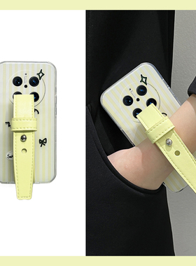 黄色条纹适用华为mate70手机壳meta70pro+迷你手腕带m70rs高级感por立体十小众mete日韩huawei硅胶软壳手提女