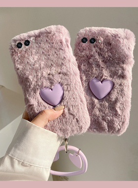ins风紫色爱心适用三星zflip7fe手机壳zfold6挂件zflip5毛绒w23flip秋冬季3折叠屏zfold2手环w22硬w21/galaxy