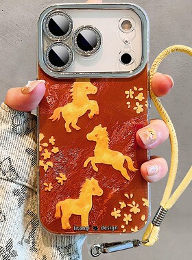 2026马到成功适用真我gt8手机壳14pro+卡通13新年gt7挂绳geneo6se冰川纹gt5马年12红色11por十v60/v50/realme