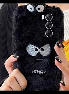 黑色煤球适用opporeno12手机壳12pro刺绣reno11十10卡通10pro+毛毛9立体8可爱7se毛绒绒6硅胶5秋冬季oppo冬天