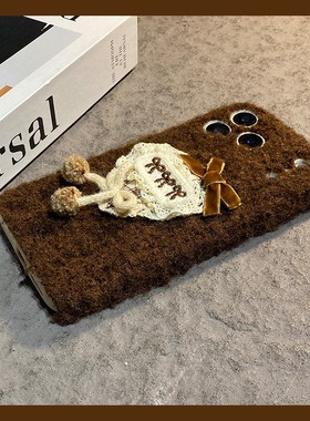 ins风蕾丝蝴蝶结适用魅族22mini手机壳note16吊坠21pro毛绒20挂绳18por秋冬季18x/7/16spor/16t/16x/16thplus