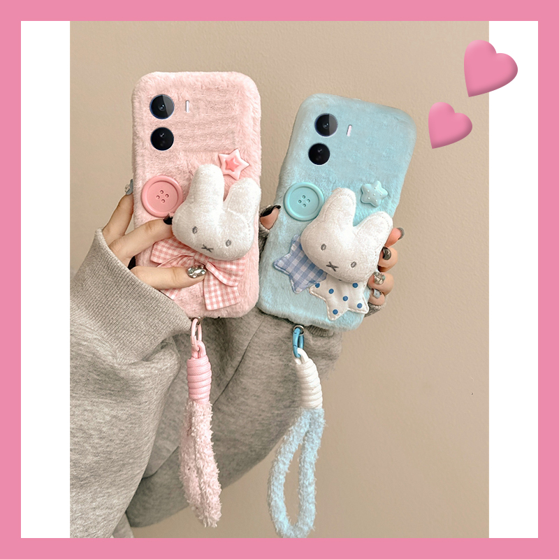 纽扣星星米菲兔适用vivoiqooneo11手机壳iqooneo10兔子iqneo9spro挂绳8se毛绒7por竞速版5s活力版6秋冬季855
