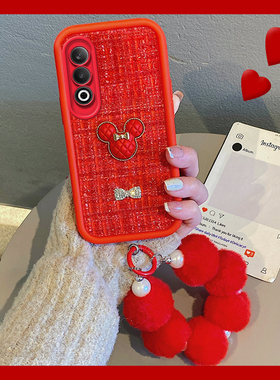 小香风米奇适用opporealme真我q3pro手机壳realme真我v11水钻5毛球gtneo2挂链k12x绒布10日韩9新年7硅胶1红色