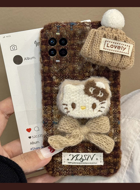 针织帽蝴蝶结kt猫适用华为nova14手机壳novo13pro卡通12ultra可爱11绒布10z秋冬9se毛茸茸8/7i/6/5/4e活力版p