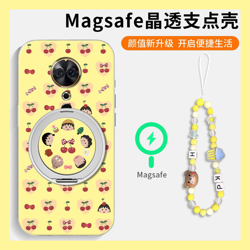 满屏樱桃小丸子适用美图m8机壳m8s立体t8可旋转t8s磁吸t9支架v6手链硅胶全包防摔卡通手提趣味动漫可爱新款软