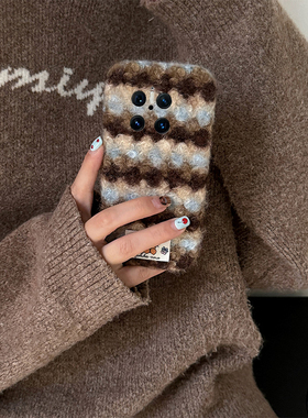 蓝棕撞色条纹kt猫适用华为mate70pro+手机壳meta60贴纸mata50e毛绒rs保时捷设计mete40e十m30秋冬20x卡通10软