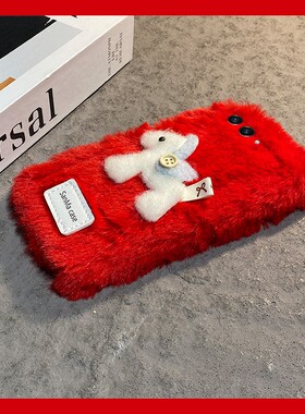 2026毛绒小马适用三星zflip7fe手机壳zfold6立体zflip5红色w23flip秋冬季3折叠屏zfold2新年w22硬w21/galaxy