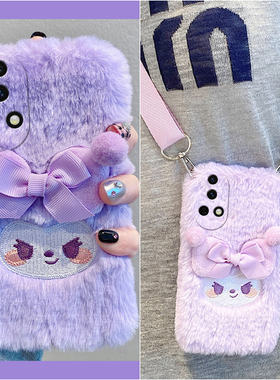 紫色库洛米适用华为nova13pro手机壳nove13ultra立体12蝴蝶结por卡通十二毛绒十三秋冬huawei硅胶毛茸茸毛毛p