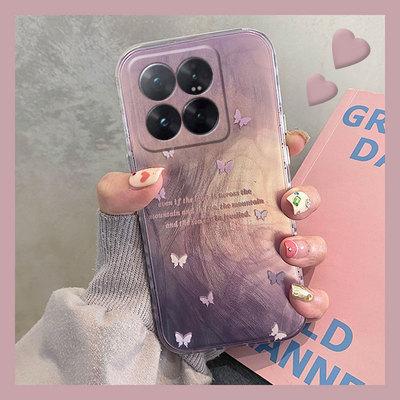 适用小米14pro手机壳13ultra蝴蝶爱心12x红米note13高级感11青春版sultra紫色10s羽纱12spro小众k70e硅胶k60+