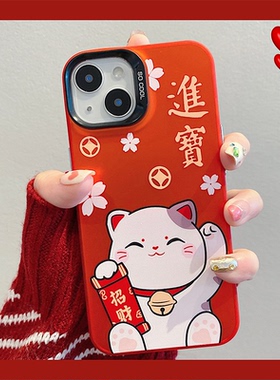 招财猫适用vivox100pro手机壳iqoo12龙年y100i红色x90s新年x80可爱x70t卡通x60磨砂PC超萌x50小众x30z8x/vivo