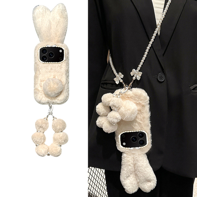 可爱兔子耳朵适用苹果17promax手机壳华为pura80荣耀400pro小米15斜挎vivos30毛绒opporeno14秋冬季x300卡通p