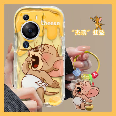 猫和老鼠杰瑞鼠适用华为p60pro手机壳p40挂件p30少女心p50e卡通art+十5g波浪纹por硅胶p6o软壳p4o可爱p3o趣味