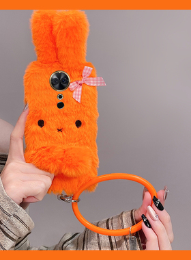 橙色米菲兔兔子适用美图m8机壳m8s手环t8斜挎t8s秋冬季t9毛绒v6毛茸茸硅胶全包防摔暖手毛毛卡通可背保暖软壳