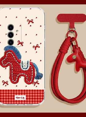 2026刺绣小马适用三星s25edge手机壳s24plus卡通s23+十s22挂件s21fe尼龙绳s20ultra马年s10红色s9软s8/note20