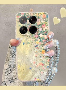 油画彩色碎花适用小米15pro手机壳14黄色13sultra挂链12spor日韩12x小清新11青春版小众10s米mi硅胶新款透明p