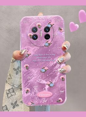 紫色花朵碎花适用华为matex5手机壳matex3典藏版折叠小清新matexs2日韩p50pocket温柔小众2折叠屏冰川纹硬壳