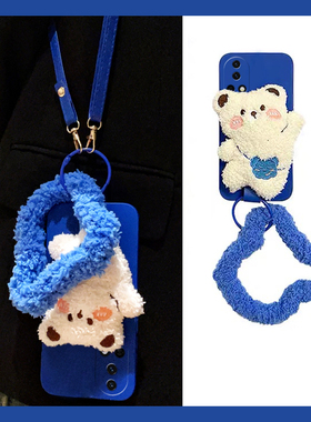 可爱小熊适用华为nova13pro手机壳novo12ultra斜挎11可背带畅玩11por卡通11se秋冬季10蓝色10z斜跨9硅胶8软壳