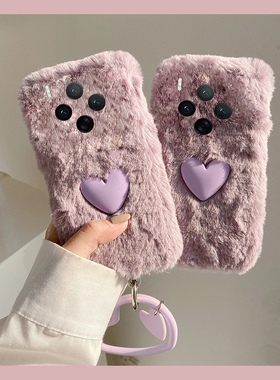 ins风紫色爱心适用vivox300手机壳x200挂件x100pro+毛茸茸x100ultra秋冬季x90s手环t2s软x80s/x70/x60+十vivo