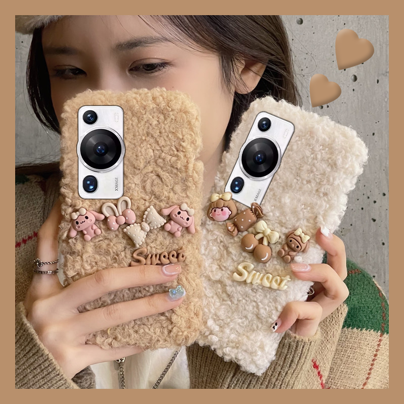 秋冬季毛绒绒毛茸茸可爱立体手机壳
