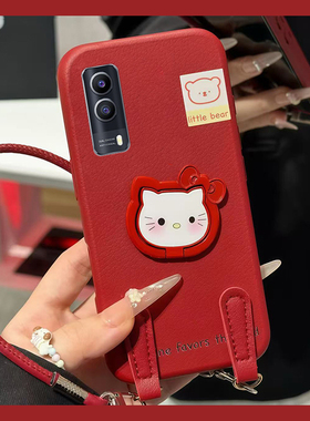 红色凯蒂猫支架适用vivoy53s手机壳y52s小熊y31s手提绳y37卡通y35m+立体y36i仿皮y33e十y30软y20/y7s/z5/vivo