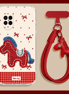 2026刺绣小马适用华为nova14手机壳novo13pro卡通12ultra挂件11尼龙绳10z马年9se红色8立体7i/6/5/4e活力版软