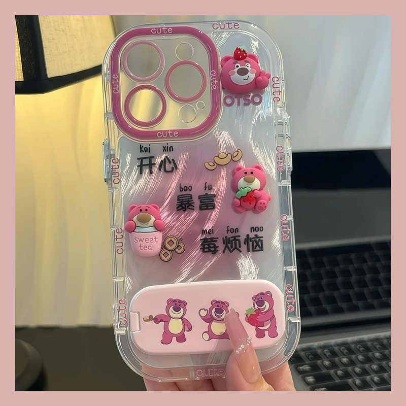 暴富草莓熊适用华为nova14pro手机壳novo13卡通12活力版晕染11ultra立体10por镜子hinova7/8/7i/6se/5可爱软p