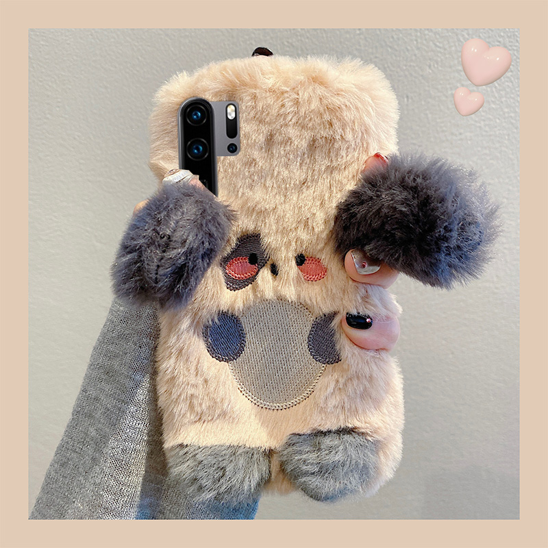 毛绒绒毛茸茸立体可爱狗狗手机壳