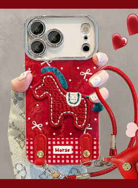 2026刺绣马适用小米红米note15pro+手机壳noto14红色13r挂件12turbo冰川纹11卡通10新年9软14c十turbo4/redmi