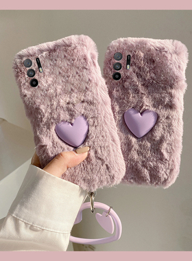 ins风紫色爱心适用oppoa3pro手机壳a2x挂件a1手环a97秋冬季a96毛绒a95a93a91a72a58a57a52a32a11a9a31a8a5软p