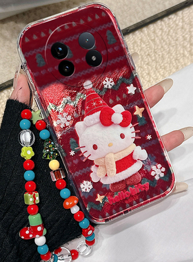圣诞雪花kt猫适用vivoxfold3pro手机壳xfold2红色xflip新年vivo手链vovo折叠屏本命年vivi凯蒂猫+十可爱卡通