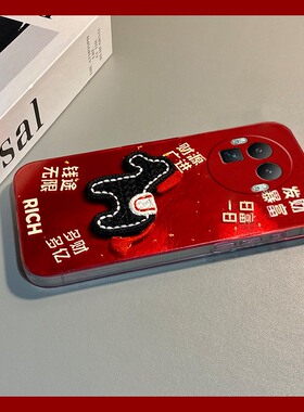 2026新年小马适用oppo真我gt8手机壳13pro至尊版12por+立体11卡通gt7挂件gtneo6se红色neo5十v25软v15/q5/q3s