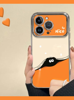 适用华为mate60pro手机壳p60por橙色煤球mata40e电镀50e大视窗p50e可爱p40卡通30epro硅胶p30软壳畅享70+十女