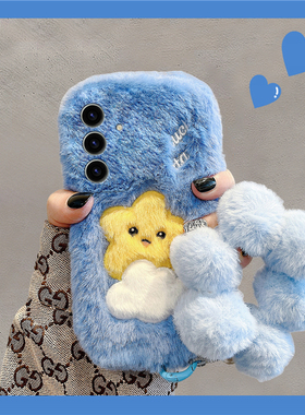 刺绣云朵星星适用三星s25edge手机壳s24plus毛球s23+十s22挂链s21fe秋冬季s20ultra毛绒s10卡通s9软s8/note20