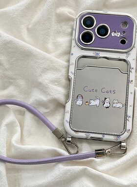 碎花花朵猫咪适用小米红米note13pro手机壳noto12turbo卡包k80手提绳k70镜面k60por卡套redmi皮纹仿皮插卡软p