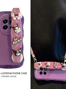 紫色库洛米适用oppo真我13pro至尊版手机壳13por+立体findx7ultra腕带x6斜挎x5可背带relme真我neogt5硅胶gt6