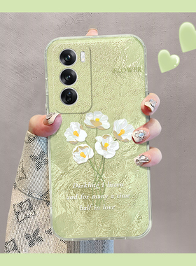白色花朵英文适用opporeno13手机壳reon12pro高级感11十10春日10por+日韩9小清新8软7se新款6小众5k硅胶0ppo