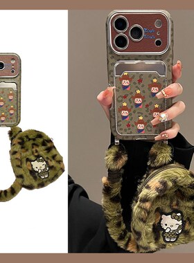 可爱豹纹星星人卡包适用vivos30手机壳iqooneo10斜挎z9turbo+可背带s19仿皮s18皮纹iqneo9卡通8pro软7se十z8x