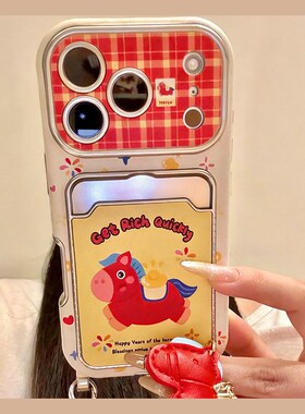 2026新年小马适用opporeno14手机壳reon13卡包12红色11挂件a58x手提绳a57仿皮真我q5i皮纹v23卡通0ppo电镀软p