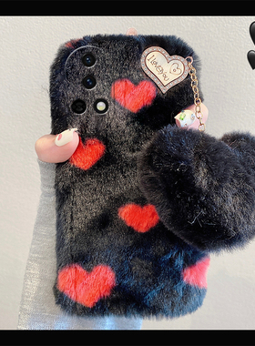 红色爱心适用华为nova13pro手机壳nove13ultra立体12日韩por吊坠十二毛茸茸十三秋冬huawei毛绒绒硅胶复古女p