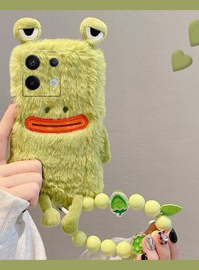 绿色青蛙适用小米红米note14手机壳k70e立体14挂链civi4卡通note13pro+毛绒13sultra秋冬11硅胶12spro十12x女